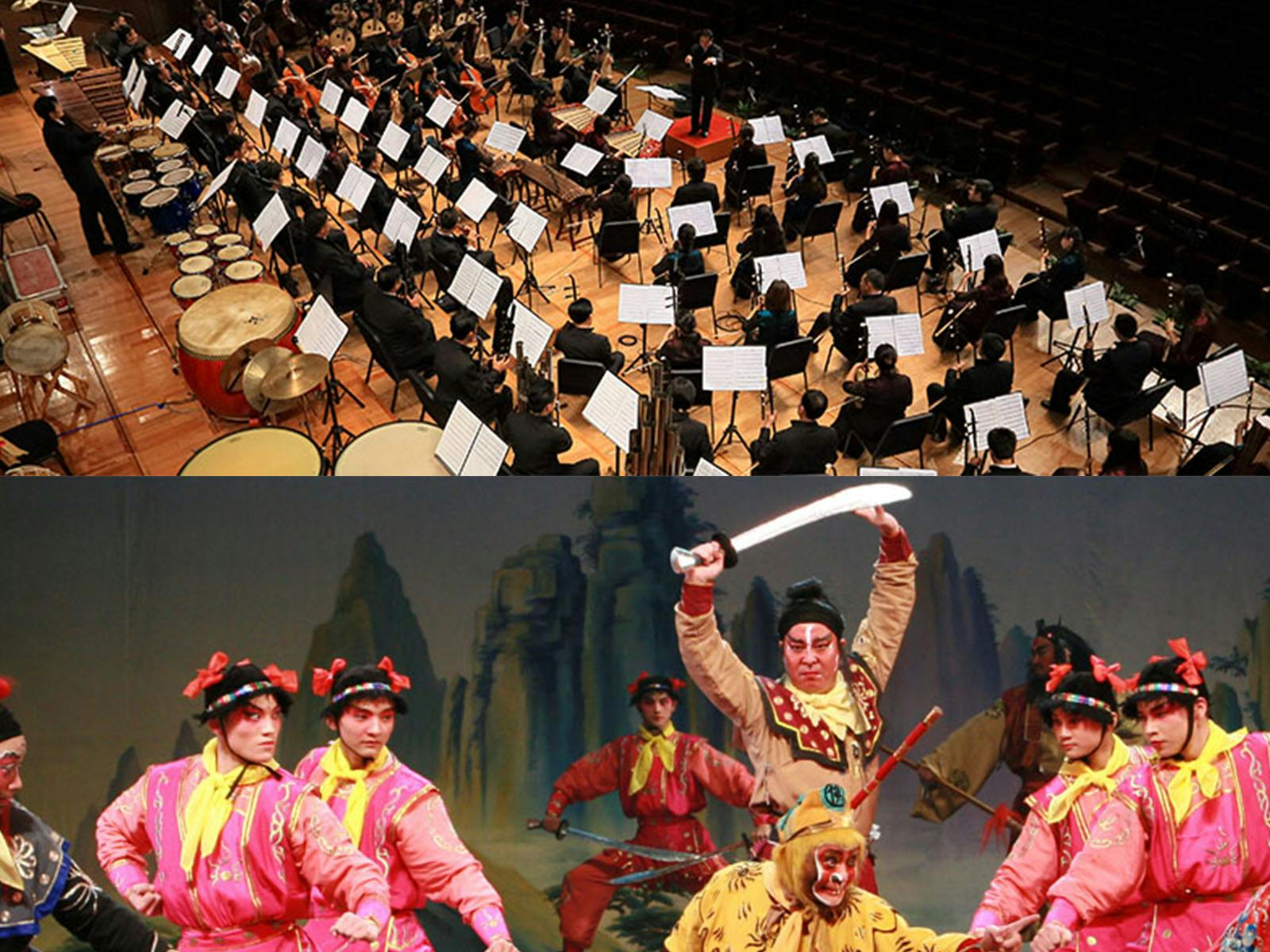 CSO: Chinese New Year Celebration Tickets | Chicago | TodayTix